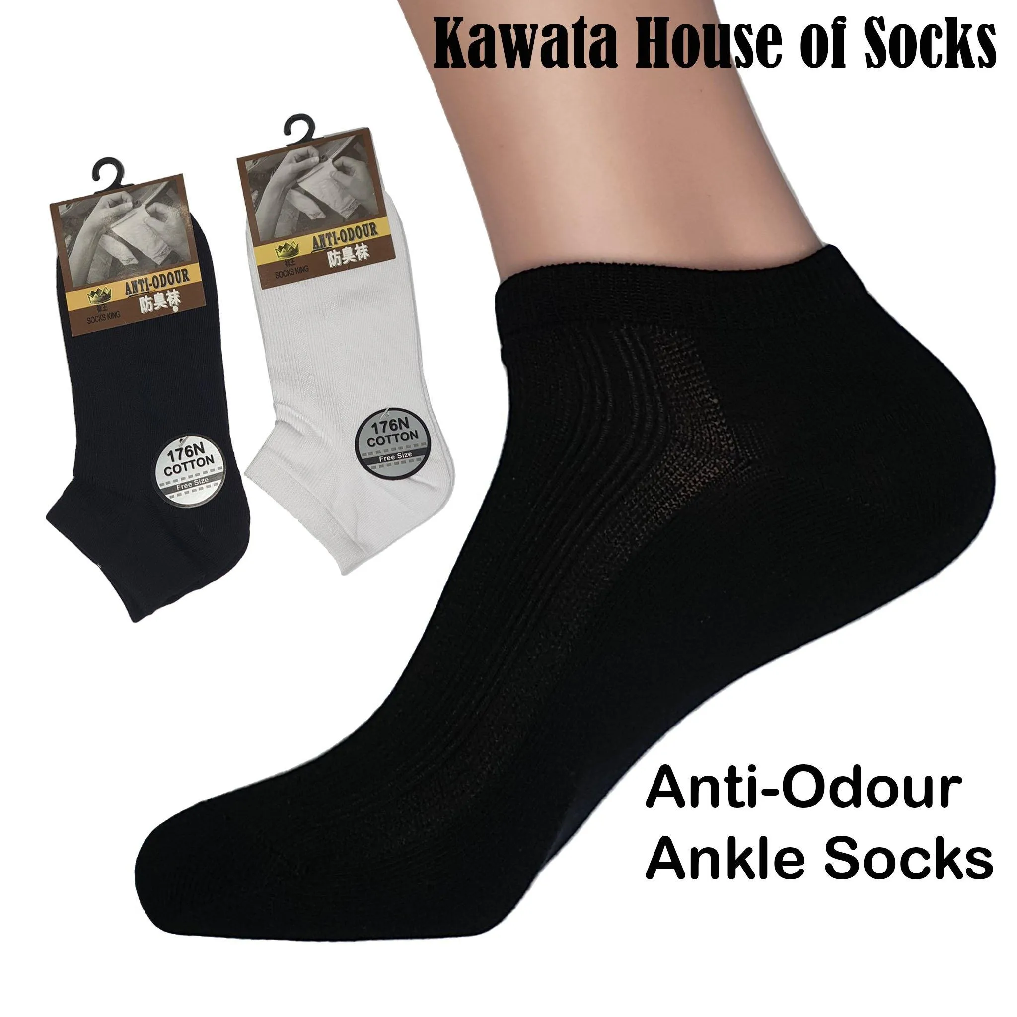 Anti-Odour Ankle Socks