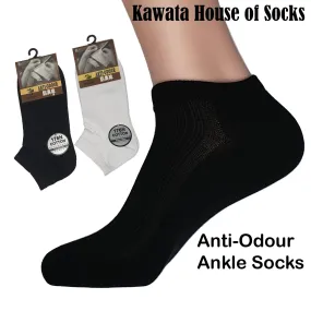 Anti-Odour Ankle Socks