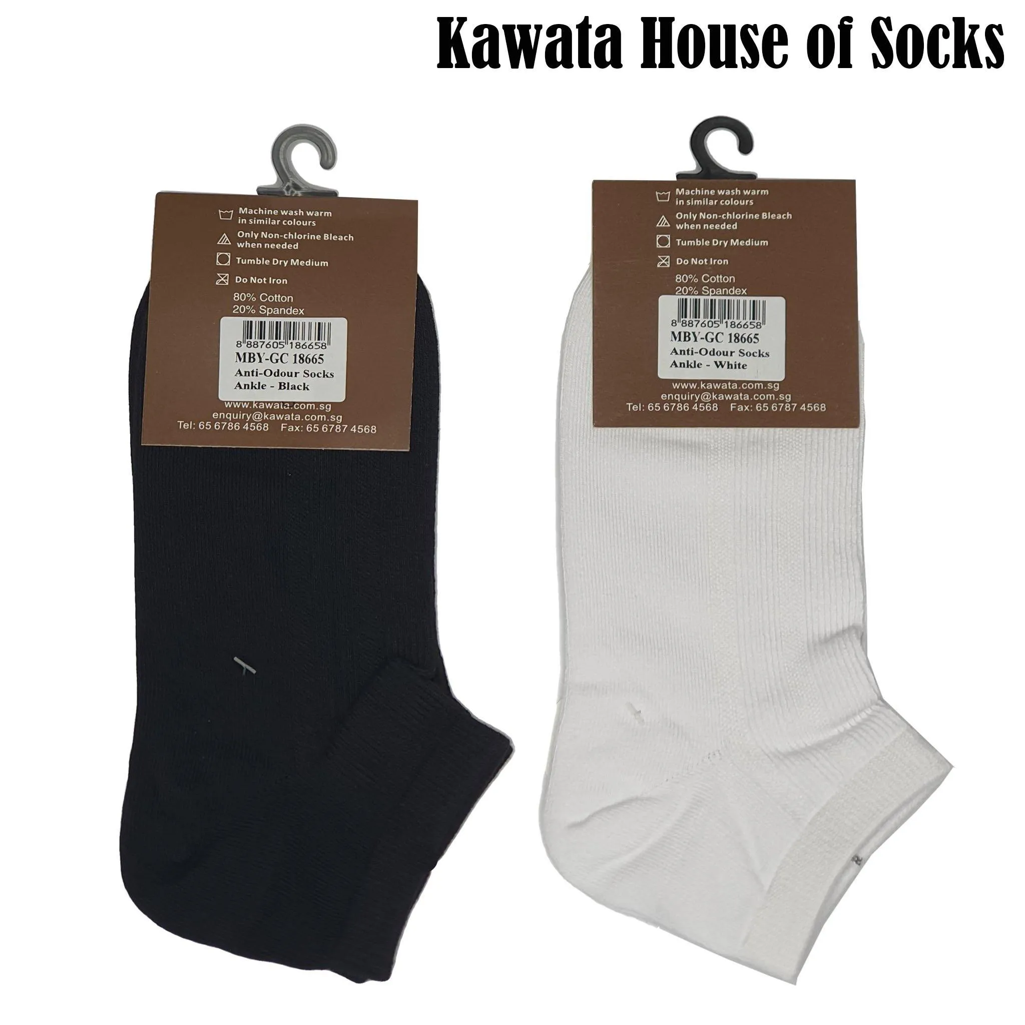 Anti-Odour Ankle Socks
