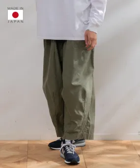 【MEN , WOMEN】NEEDLES H.D. Pant - Fatigue