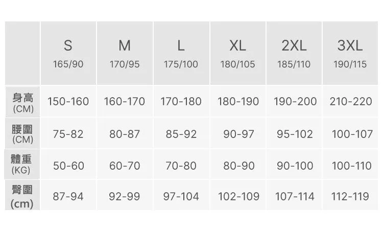 Men's Modal Chitosan Anti-Bacterial V-Neck Tops T-Shirt