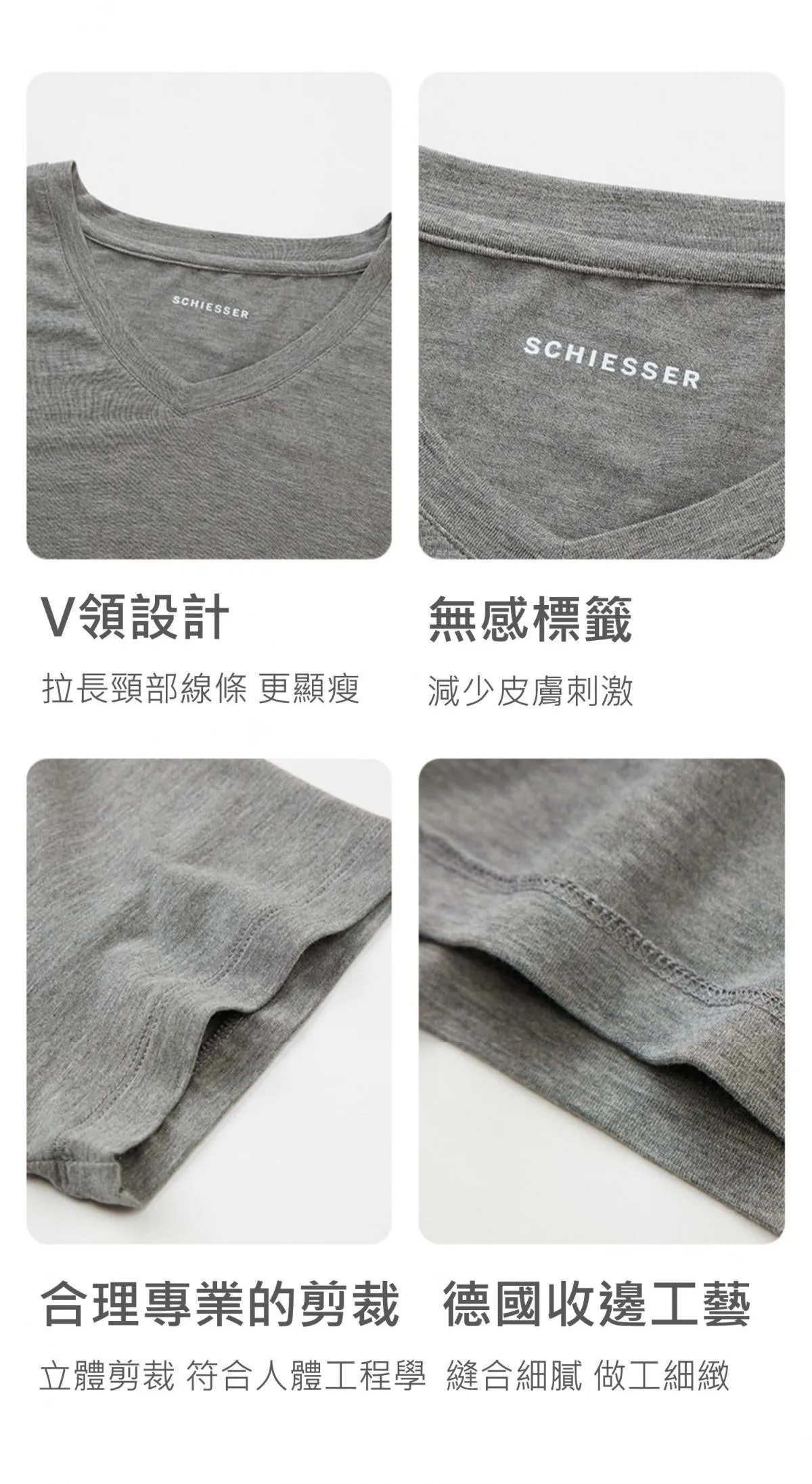 Men's Modal Chitosan Anti-Bacterial V-Neck Tops T-Shirt