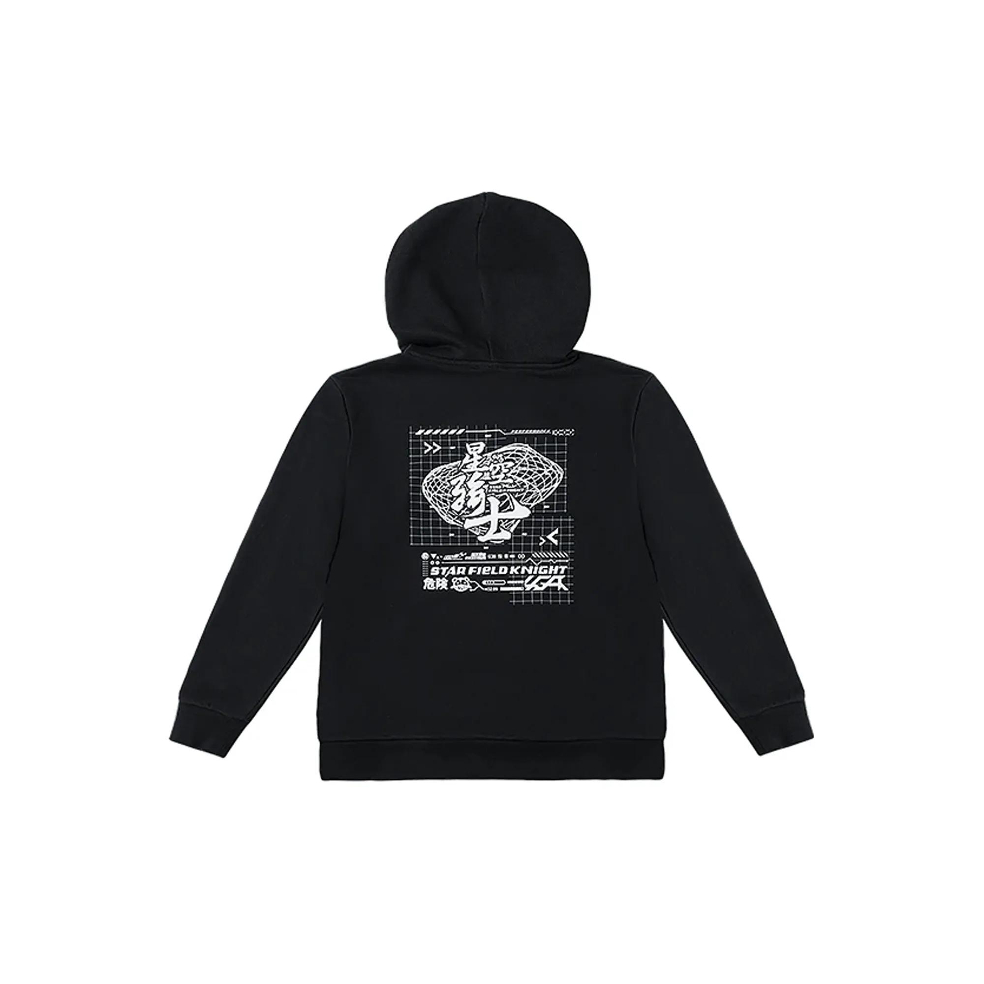 Star Field Knight Cotton Hooded Sweatshirt for Men - 863392